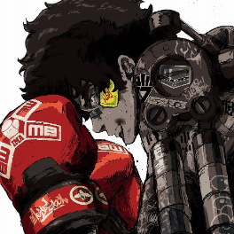 mei-feiyao