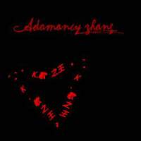 adamancyzhang