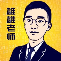 muxiongxiong1998