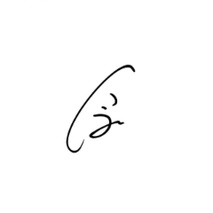 shetaotao
