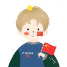 hesiqi